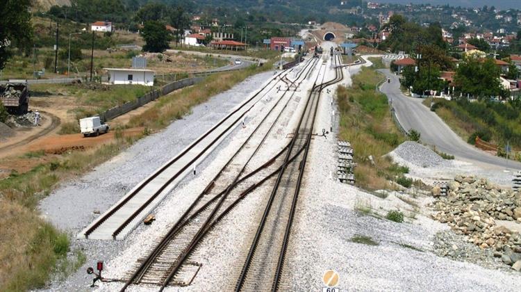 Εκσυγχρονίζεται η Σιδηροδρομική Γραμμή Παλαιοφάρσαλος – Καλαμπάκα.